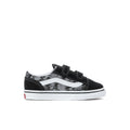 Old Skool V - Kids